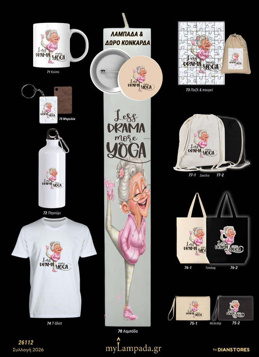 Λαμπάδα Αστείο Γιόγκα