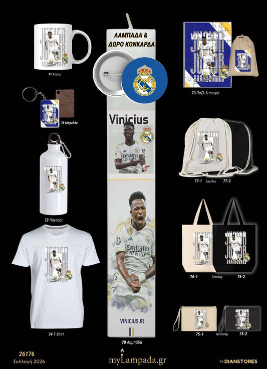 Λαμπάδα Vinicius (Ποδοσφαιριστές 2026)