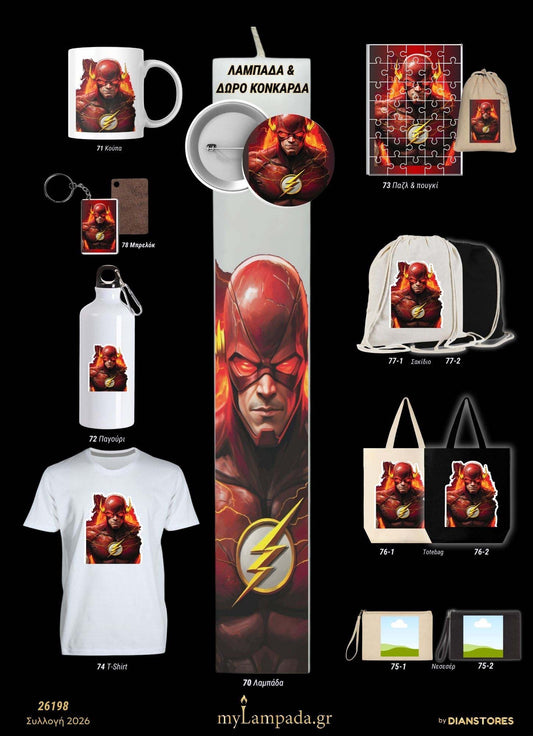 Λαμπάδα Flash (Σούπερ Ήρωες)