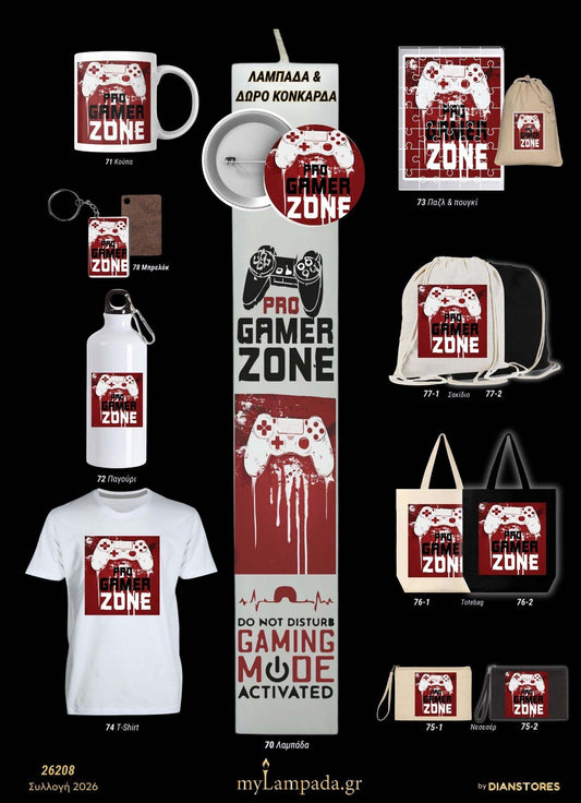 Λαμπάδα Gamers