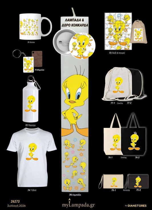 Λαμπάδα Tweety