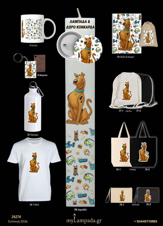 Λαμπάδα Scooby Doo