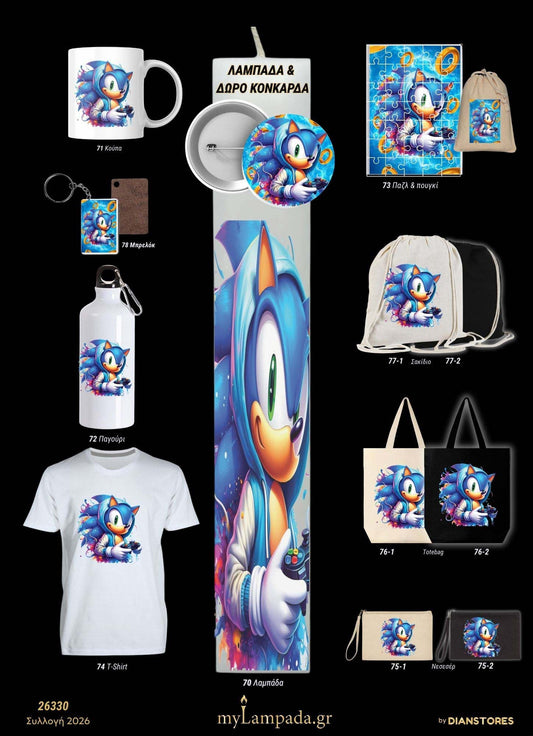 Λαμπάδα Sonic (Γκείμινγκ)