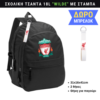 Liverpool Σχολική τσάντα WILDE