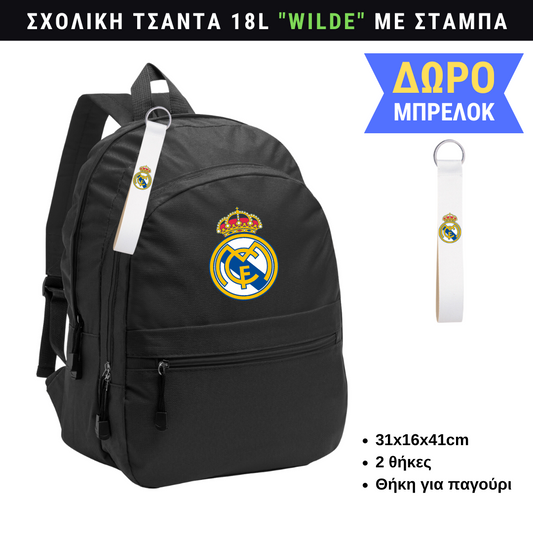 Real Madrid Σχολική τσάντα WILDE