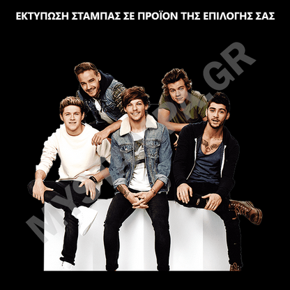 Gift Box One Direction & Δωρο Κονκάρδα