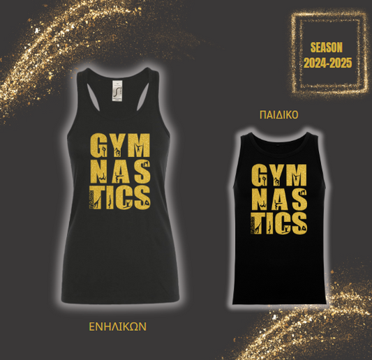 Μπλουζάκι αμάνικο ενηλίκων Gold Glitter Gymnastics ΓΑΣ Καλύβια season 2024-2025