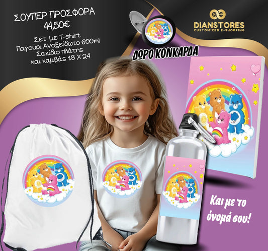 Care Bears
