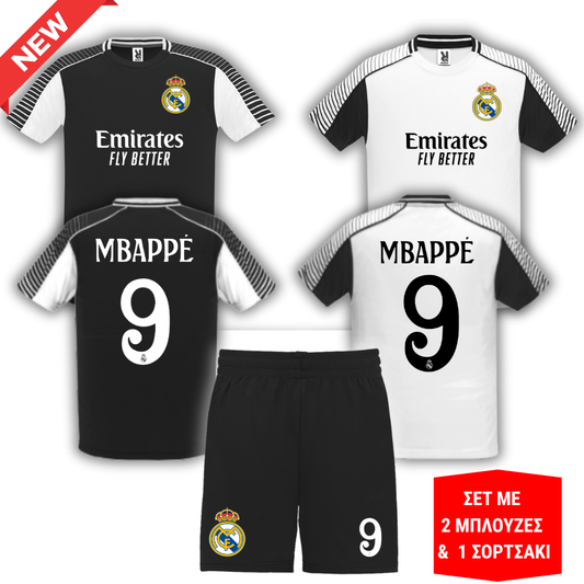 Ποδοσφαιρική εμφάνιση σετ με 2 μπλούζες MBAPPE Real Madrid