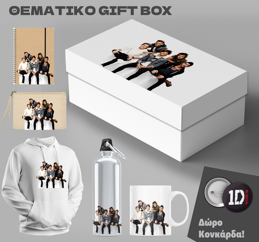 Gift Box One Direction & Δωρο Κονκάρδα