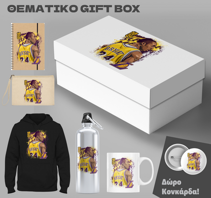 Gift Box Kobe & Δωρο κονκάρδα