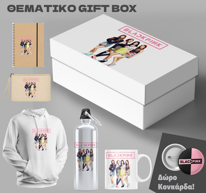 Gift Box BLACK PINK & Δωρο Κονκάρδα