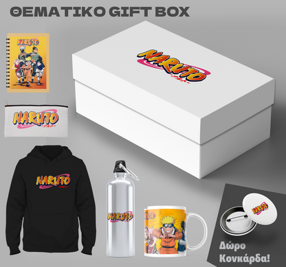 Gift Box Naruto & Δωρο κονκάρδα