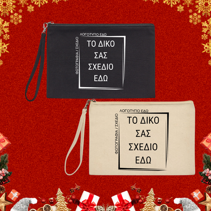 Νεσεσέρ μαύρο βαμβακερό πάνινο με custom εκτύπωση