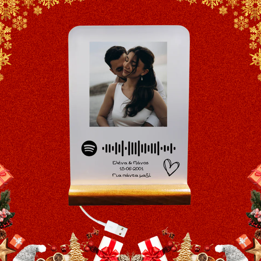 Κορνίζα φωτιζόμενη με φωτογραφία & Τραγούδι Spotify