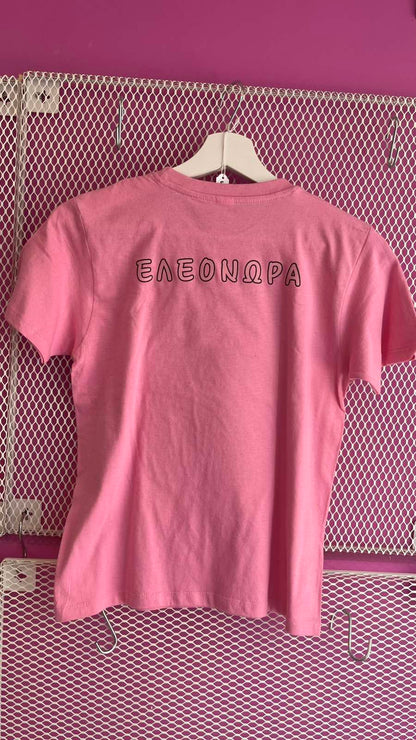 Τ-shirt προσφορά Blackpink Ελεονώρα n.12