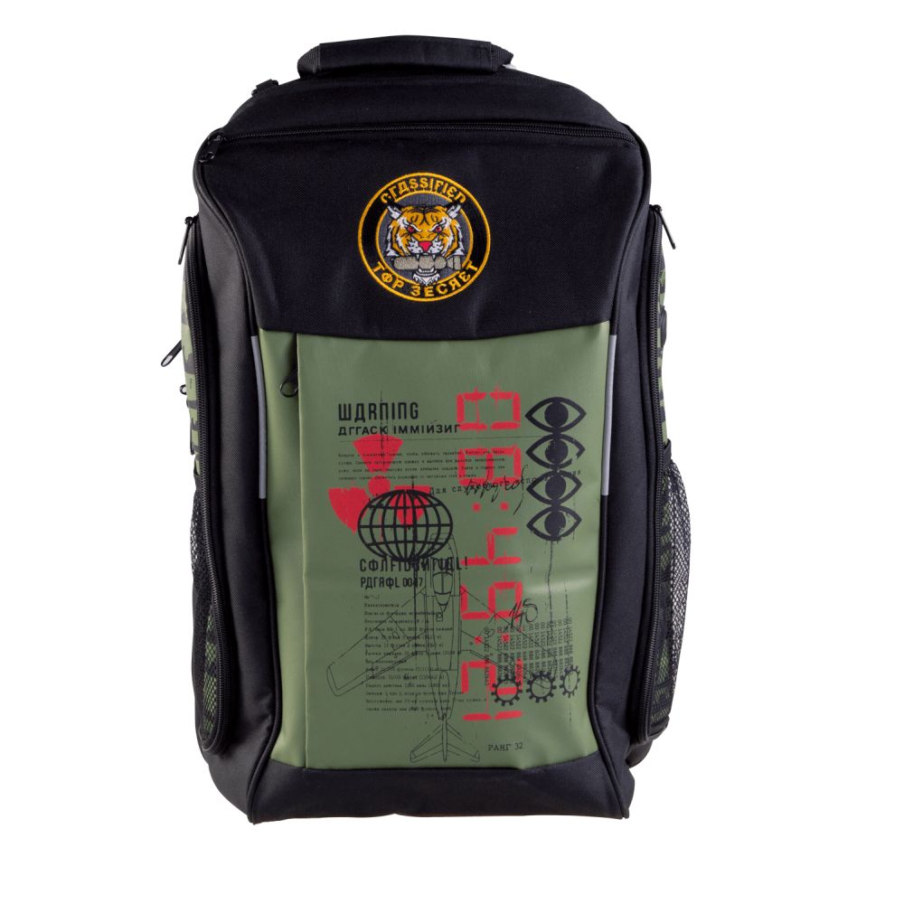 Gaya COD: Cold War - "Tiger Badge" Backpack (GE4243)