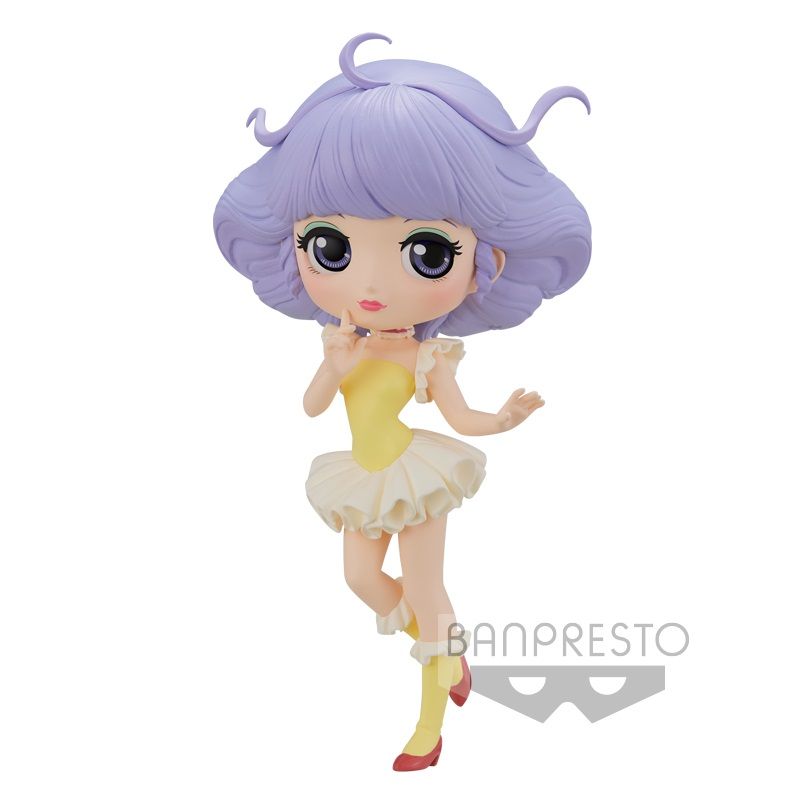 Banpresto Q Posket: Magical Angel Creamy Mami - Creamy Mami (Ver.A) Figure (14cm) (18287)