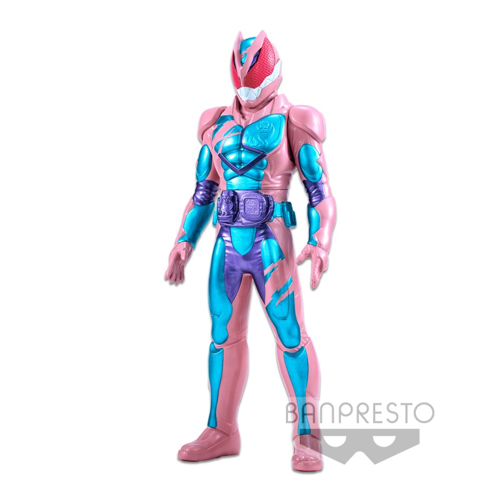 Banpresto Kamen Rider Revice: Soft Vinyl Style Heroes - Kamen Rider Revi Rex Genome Statue (26cm) (18326)