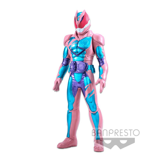 Banpresto Kamen Rider Revice: Soft Vinyl Style Heroes - Kamen Rider Revi Rex Genome Statue (26cm) (18326)