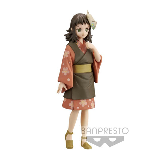 Banpresto Grandista: Demon Slayer Kimetsu No Yaiba - Makomo Vol.21 Statue (15cm) (18457)