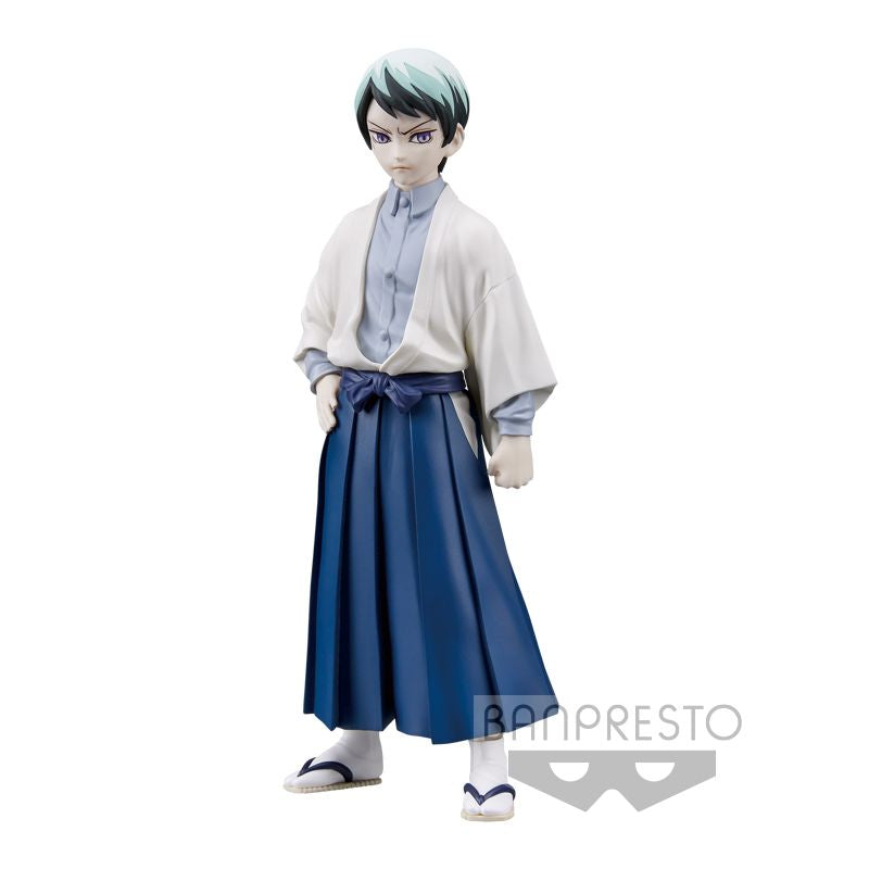 Banpresto Grandista: Demon Slayer Kimetsu No Yaiba - Yushiro Vol.21 Statue (15cm) (18458)