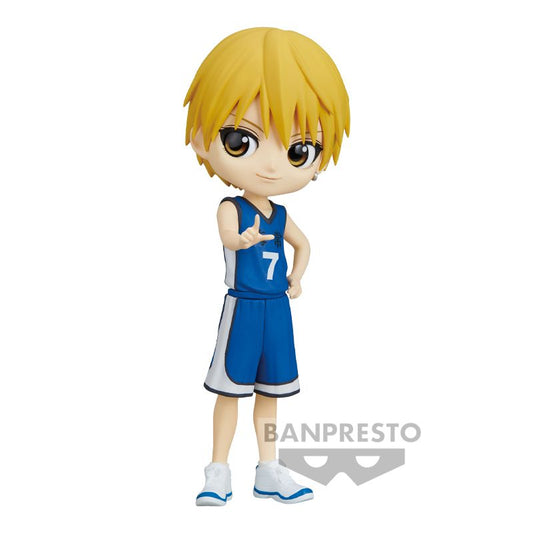 Banpresto Q Posket: Kuroko’s Basketball - Ryota Kise (Ver:A) Figure (14cm) (18588)