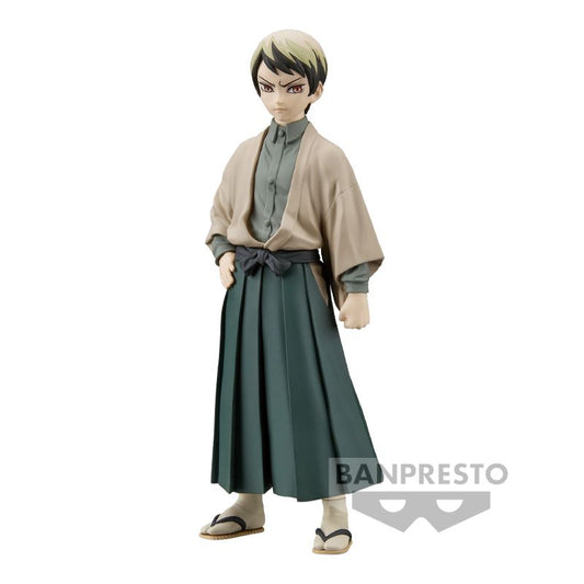 Banpresto Demon Slayer: Kimetsu No Yaiba - Yushiro Vol.22 (Ver:A) Statue (15cm) (18605)