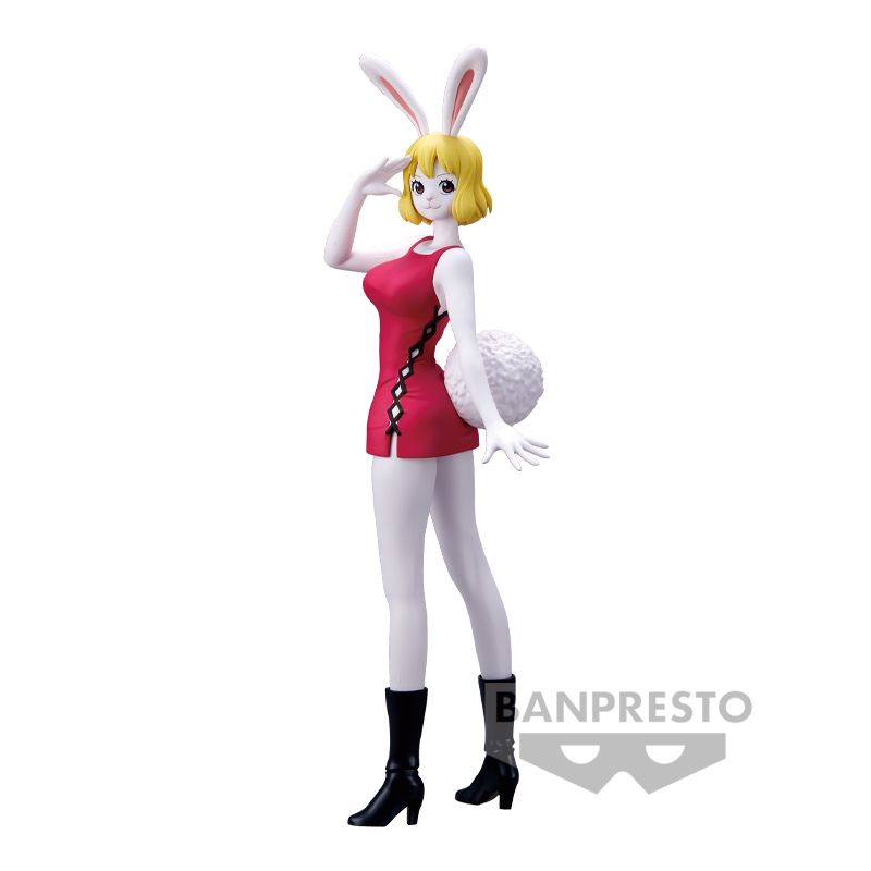 Banpresto Glitter & Glamours: One Piece - Carrot (Ver.B) Statue (22cm) (18629)