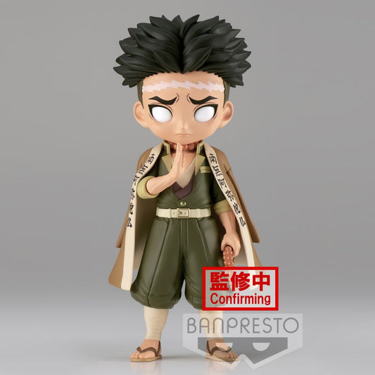 Banpresto Q Posket: Demon Slayer Kimetsu No Yaiba - Gyomei Himejima (Ver.B) Figure (15cm) (18923)