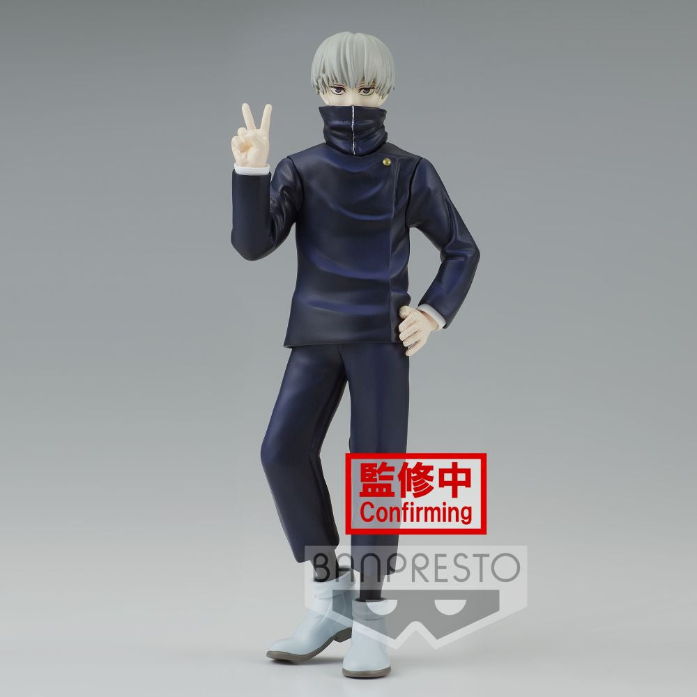 Banpresto Jukon No Kata: Jujutsu Kaisen - Toge Inumaki (Ver.A) Statue (15cm) (18929)