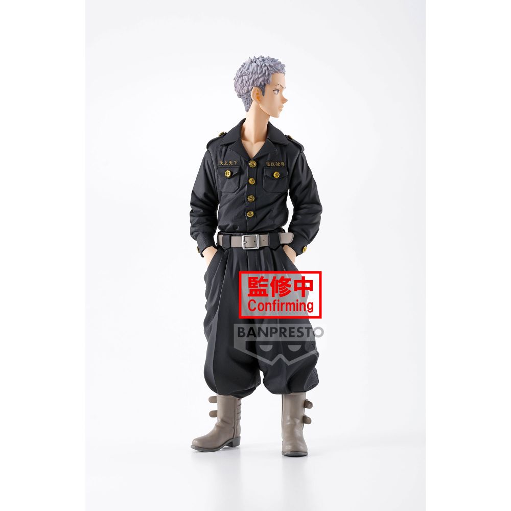 Banpresto Tokyo Revengers - Takashi Mitsuya Statue (17cm) (19027)