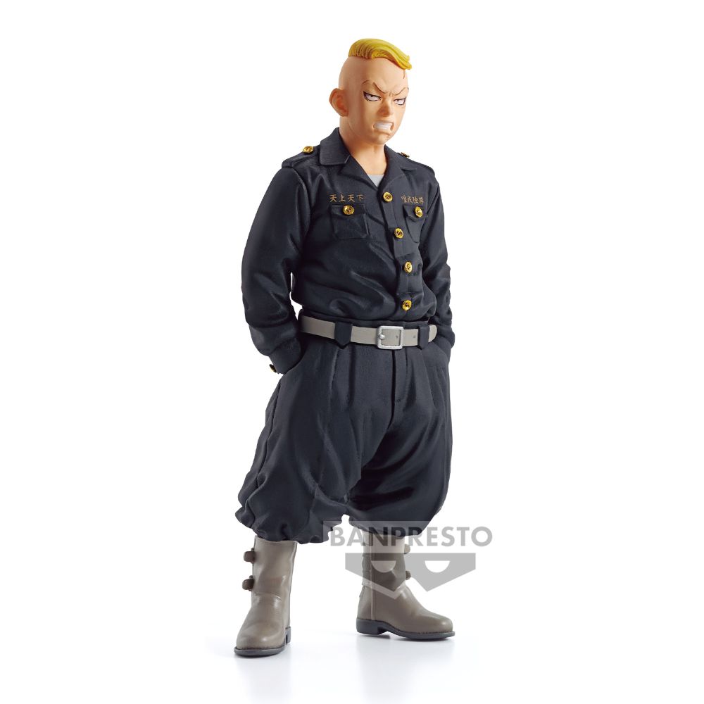 Banpresto Tokyo Revengers - Haruki Hayashida Statue (16cm) (19147)