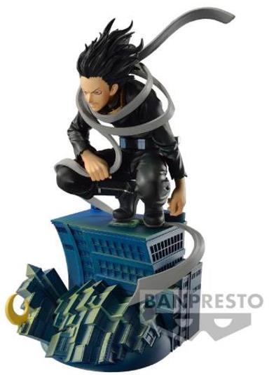 Banpresto Dioramatic: My Hero Academia - Shota Aizawa (The Brush) (Ver.A) Statue (20cm) (19601)