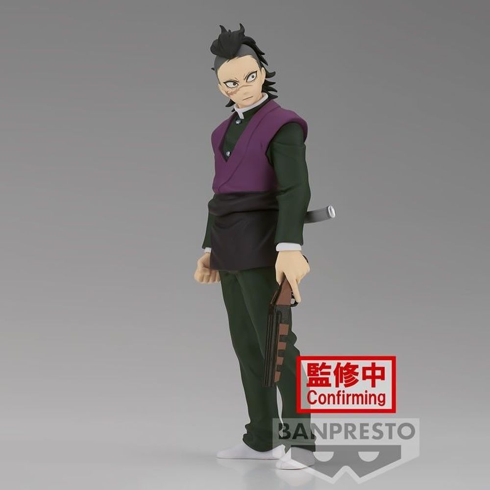 Banpresto Demon Slayer: Kimetsu No Yaiba - Genya (Ver.B) Statue (17cm) (88051)