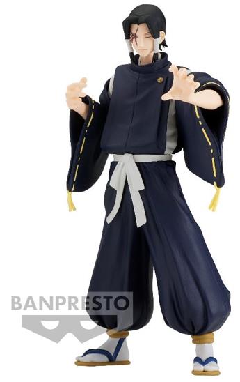 Banpresto Jukon No Kata: Jujutsu Kaisen - Noritoshi Kamo (Ver.B) Statue (16cm) (88057)