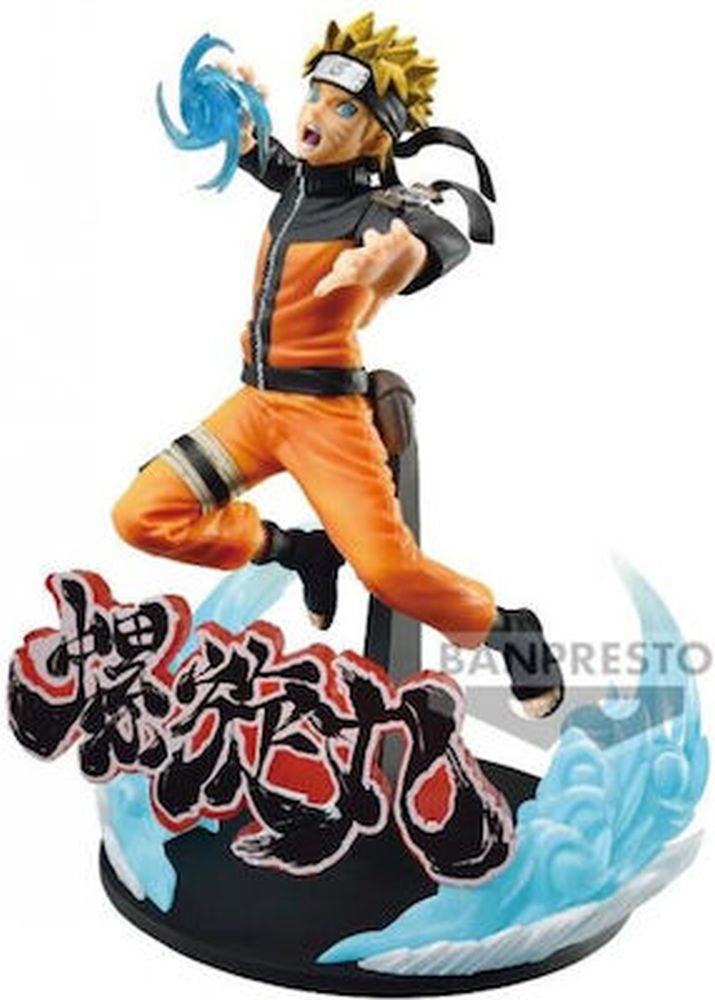 Banpresto Vibration Stars: Naruto Shippuden - Uzumaki Naruto Special Ver. Statue (21cm) (88090)