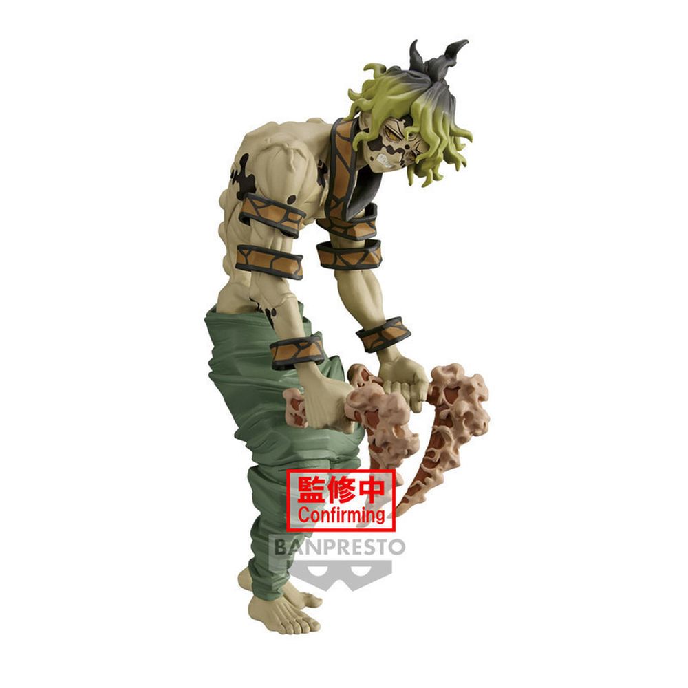 Banpresto Demon Series: Demon Slayer Kimetsu No Yaiba - Gyutaro (Ver.A) Statue (17cm) (88156)