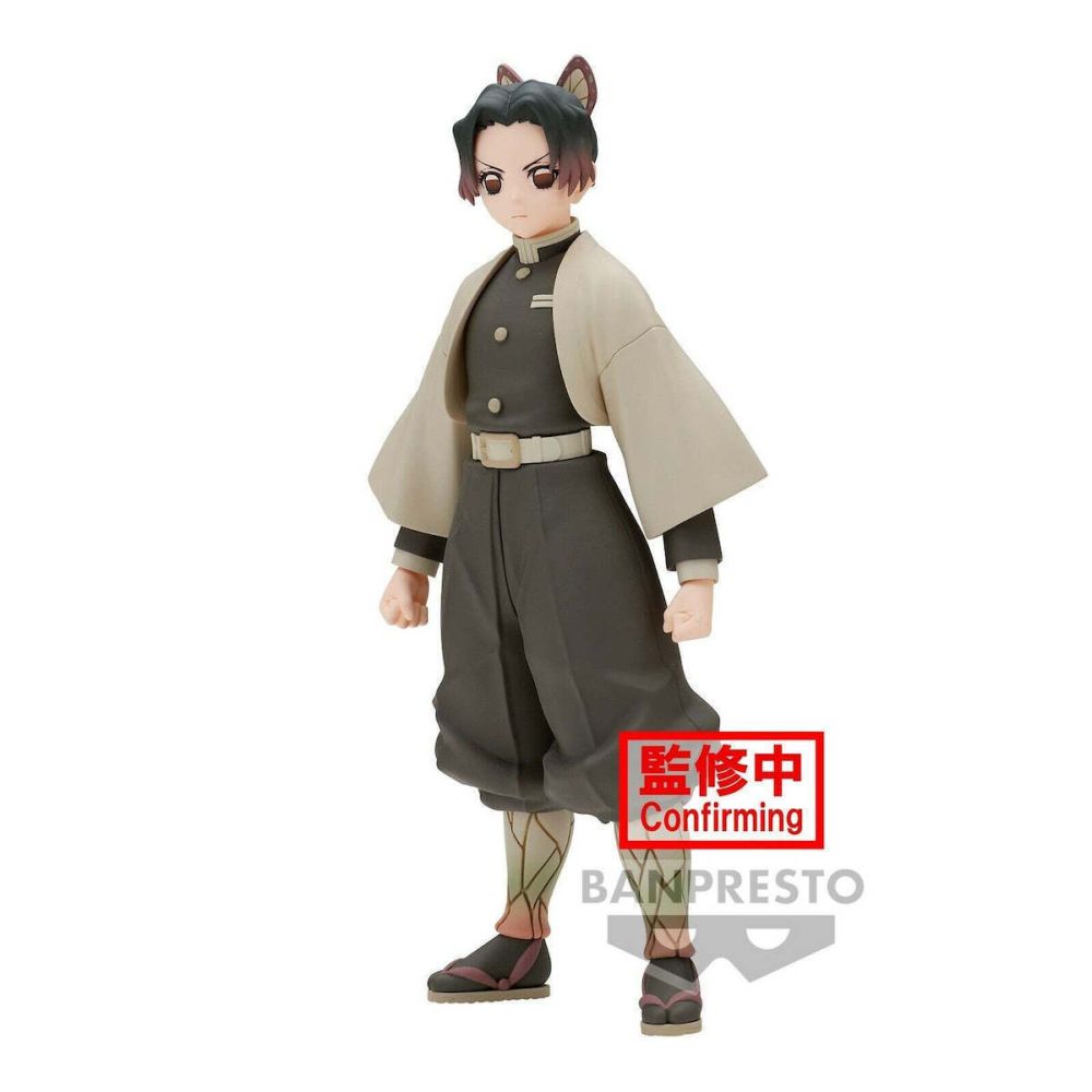 Banpresto Demon Slayer : Kimetsu No Yaiba - Shinobu Kocho (Ver.A) Statue (14cm) (88269)