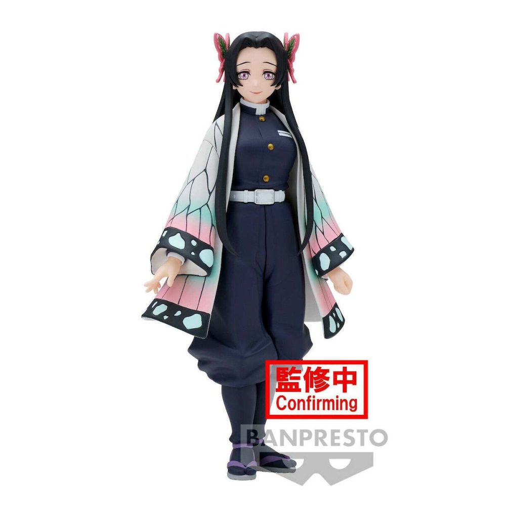 Banpresto Demon Slayer : Kimetsu No Yaiba - Kanae Kocho (Ver.B) Statue (16cm) (88270)