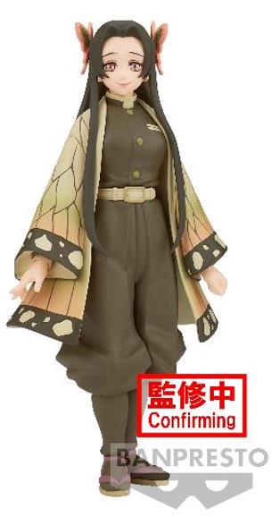 Banpresto Demon Slayer : Kimetsu No Yaiba - Kanae Kocho (Ver.A) Statue (16cm) (88382)