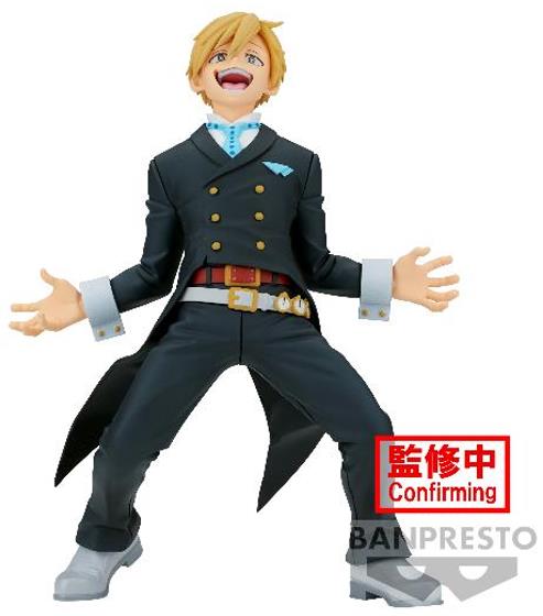 Banpresto The Amazing Heroes Vol.36: My Hero Academia - Phantom Thief Statue (13cm) (88392)