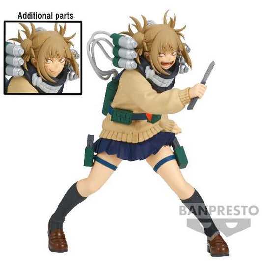 Banpresto The Evil Villains DX: My Hero Academia - Himiko Toga Statue (17cm) (88394)