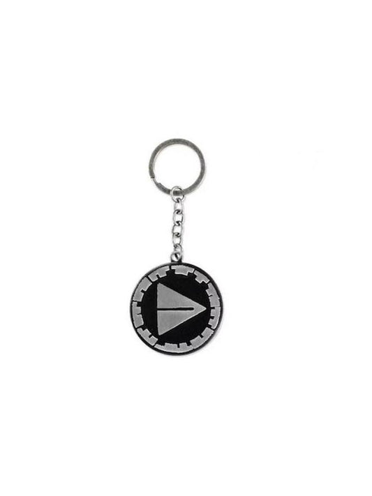 Numskull Horizon Forbidden - West Keychain (NS4373)