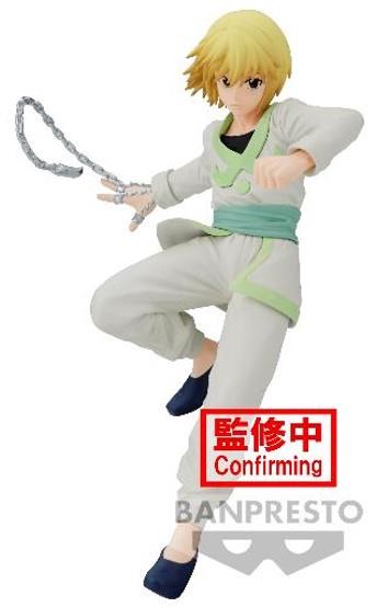 Banpresto Vibration Stars: Hunter x Hunter - Kurapika Statue (15cm) (88465)