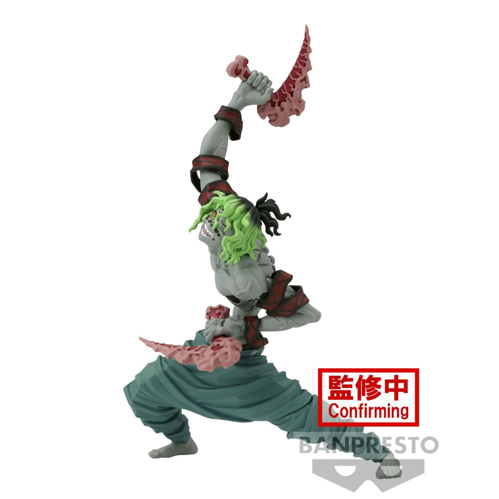 Banpresto Vibration Stars: Demon Slayer Kimetsu No Yaiba - Gyutaro Figure (13cm) (88487)