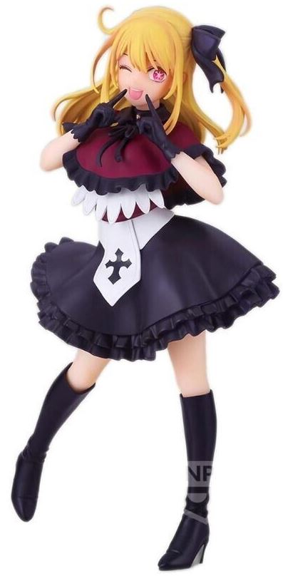 Banpresto Oshi No Ko - Ruby Statue (17cm) (88545)