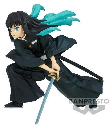 Banpresto Vibration Stars: Demon Slayer - Muichiro Tokito (Ver.B) Statue (10cm) (88677)