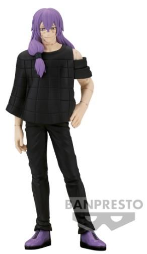 Banpresto Jukon No Kata: Jujutsu Kaisen - Mahito (Ver.B) Statue (16cm) (88683)