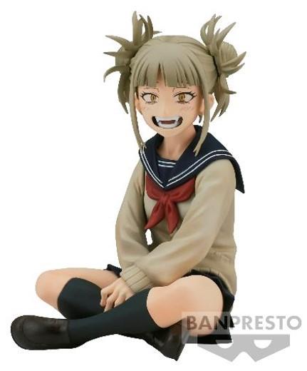 Banpresto Break Time Collection: My Hero Academia V.8 - Toga Himiko Statue (10cm) (88689)